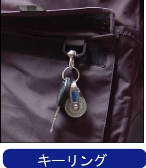 在庫限り】XM オフショア ジャケット レッド XS [52764D] - 33,000円